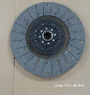 Диск сцепления 245-1601130