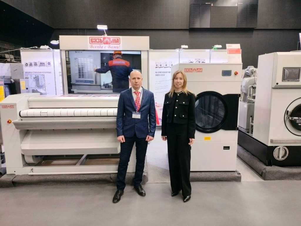 Купить прачечное оборудование