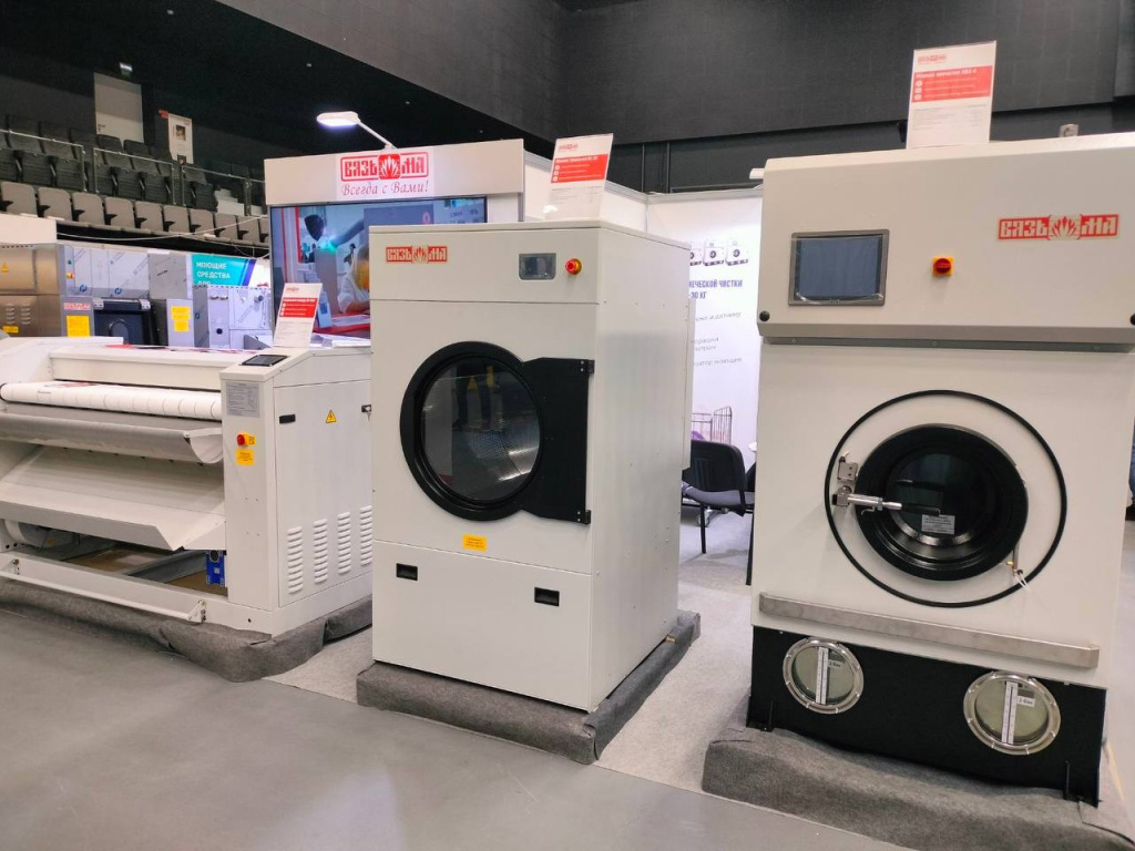 Прачечное оборудование Минск
